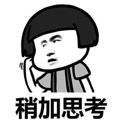 新媒體運營的工作前景怎么樣？
