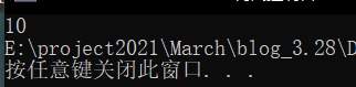C語(yǔ)言編程之預(yù)處理過(guò)程與define及條件編譯