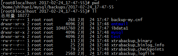 PHP程序員玩轉(zhuǎn)Linux系列 備份還原MySQL