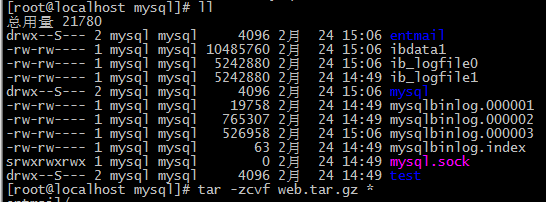 PHP程序員玩轉(zhuǎn)Linux系列 備份還原MySQL