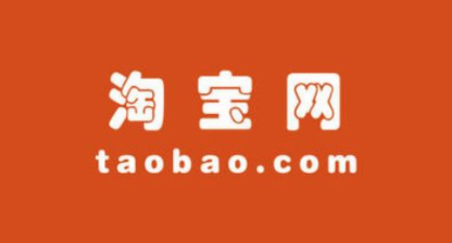 淘寶年度賬單怎么查詢2021？淘寶年度總結哪里看？