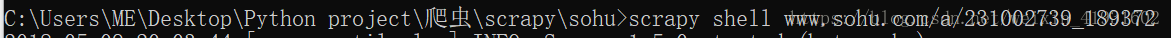 Scrapy啟動(dòng)報(bào)錯(cuò)invalid syntax的解決