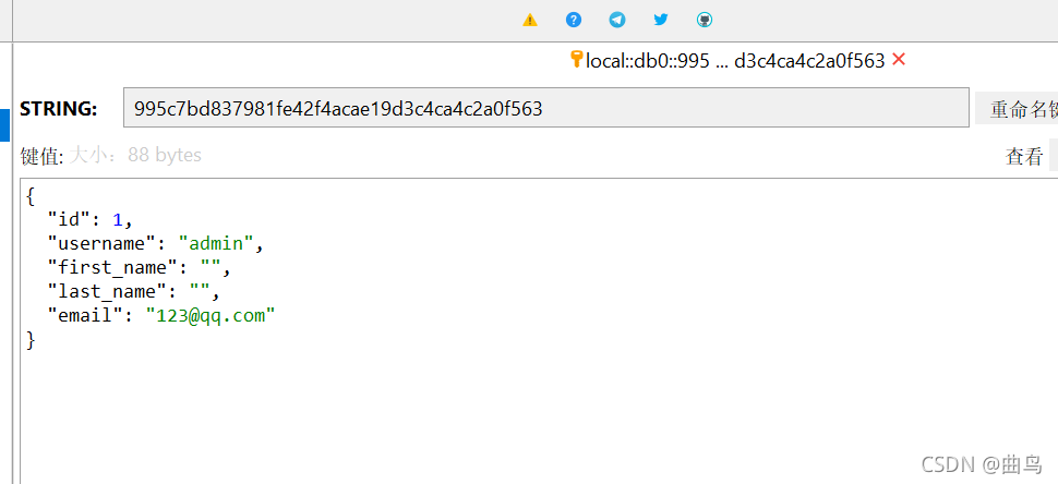 django restframework使用redis實現token認證
