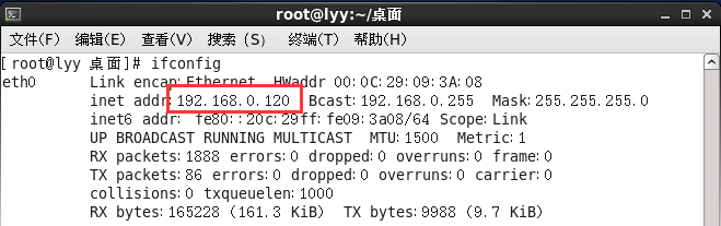 linux下dhcp服務器配置教程