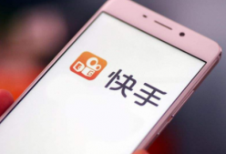 快手打賞禮物怎么算錢 快手打賞禮物怎么提現(xiàn)