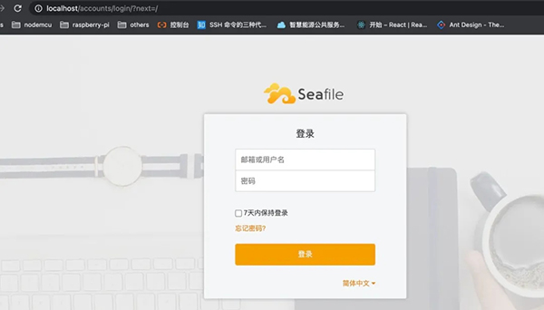 GitHub上有不錯的 C語言 開源項目？