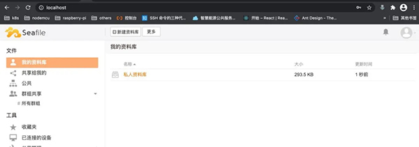 GitHub上有不錯的 C語言 開源項目？