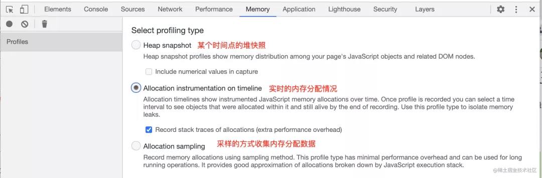 通過 Chrome Devtools 的 Memory 工具證明 string 的內存分配方式
