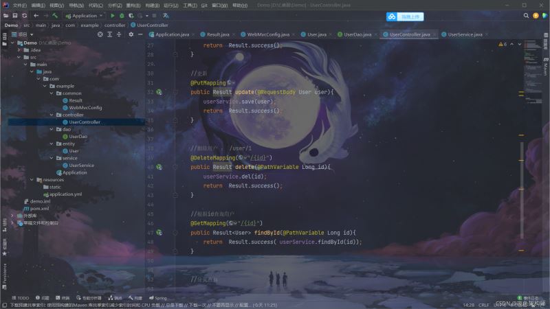 springboot結合vue實現增刪改查及分頁查詢
