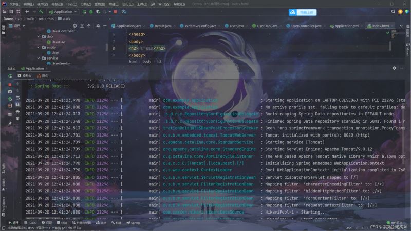 springboot結合vue實現增刪改查及分頁查詢