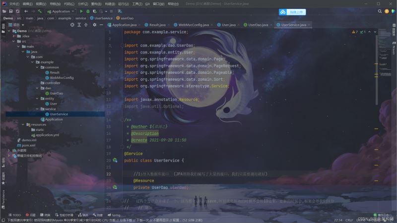 springboot結合vue實現增刪改查及分頁查詢
