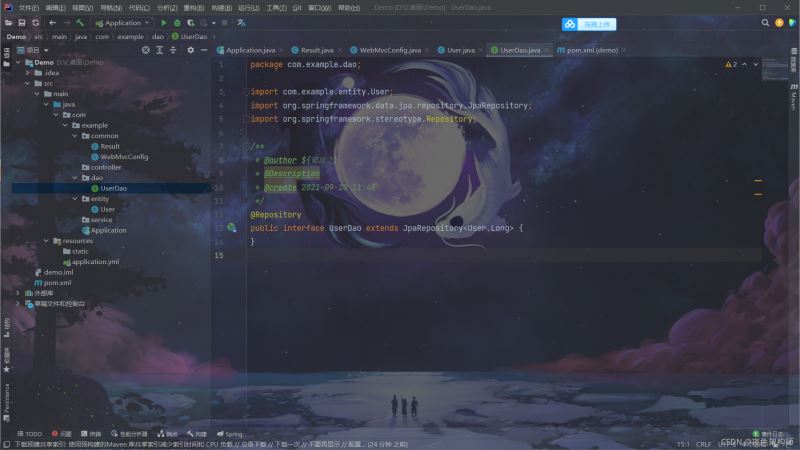 springboot結合vue實現增刪改查及分頁查詢