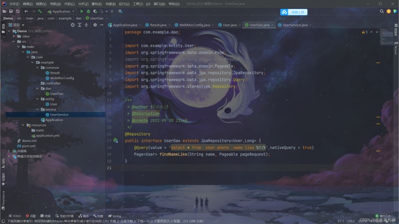 springboot結合vue實現增刪改查及分頁查詢