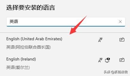 Windows 11玩游戲老是彈出輸入法?Windows 11輸入法異常解決方法 Windows 11玩游戲老是彈出輸入法?Windows 11輸入法異常解決方法