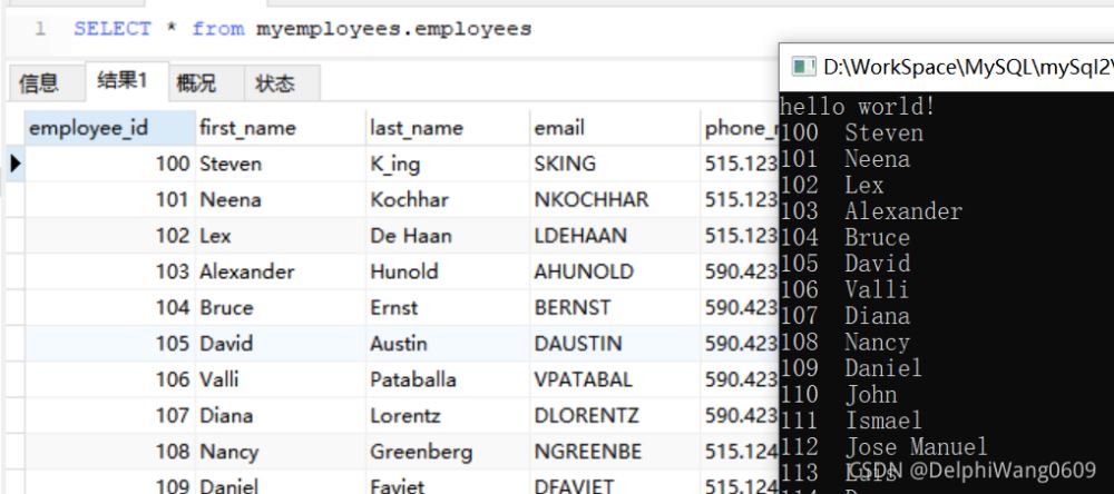 VS2019連接MySQL數據庫的過程及常見問題總結