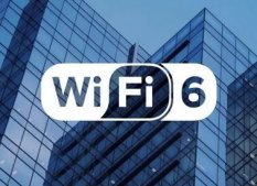 國產Wi-Fi 6芯片走向何方？