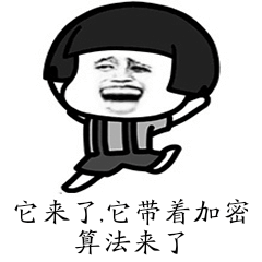 Python爬蟲實(shí)戰(zhàn)項(xiàng)目掌握酷狗音樂的加密過程
