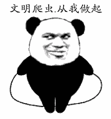 Python爬蟲實(shí)戰(zhàn)項(xiàng)目掌握酷狗音樂的加密過程