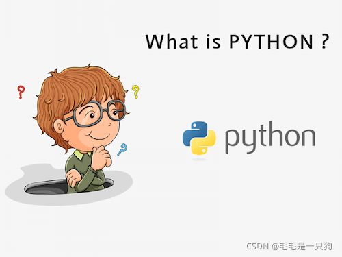 小學生也能看懂的python語法之循環語句精解