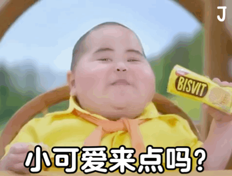 Python減肥小工具輕松幫你瘦