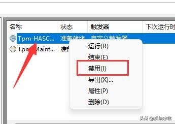 Windows 11操作系統(tǒng)遇到鼠標(biāo)自動漂移怎么辦?鼠標(biāo)漂移解決方法 Windows 11操作系統(tǒng)遇到鼠標(biāo)自動漂移怎么辦?鼠標(biāo)漂移解決方法