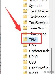 Windows 11操作系統(tǒng)遇到鼠標(biāo)自動漂移怎么辦?鼠標(biāo)漂移解決方法 Windows 11操作系統(tǒng)遇到鼠標(biāo)自動漂移怎么辦?鼠標(biāo)漂移解決方法