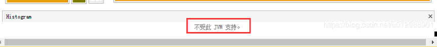 使用jvisualvm配合Visual GC插件監(jiān)控Java程序詳細(xì)總結(jié)
