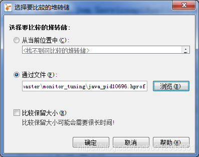 使用jvisualvm配合Visual GC插件監(jiān)控Java程序詳細(xì)總結(jié)