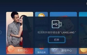 抖音直播延遲怎么解決？抖音直播怎么設置無延遲？