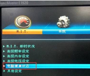 抖音直播延遲怎么解決？抖音直播怎么設置無延遲？