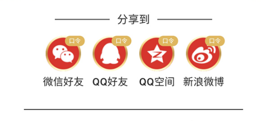 2022京東炸年獸一天可以助力幾次？京東炸年獸一天最多多少爆竹？