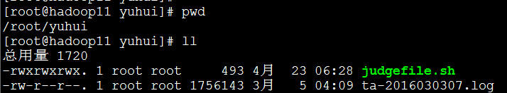 Linux 判斷文件修改時間和系統時間差