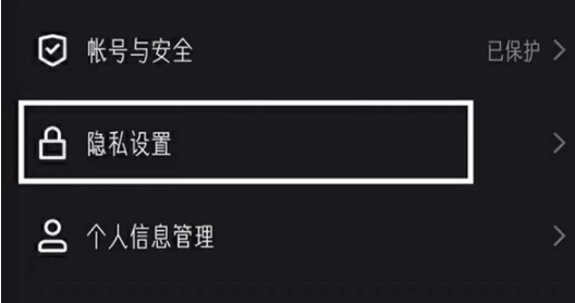 快手親密關系，戀人關系怎么設置？快手親密關系怎么取消邀請？