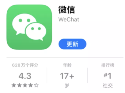 微信支付變成了服務？微信支付不見了怎么回事？