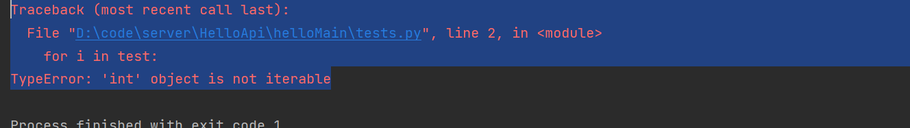 Python編程源碼報錯解決方法總結經驗分享