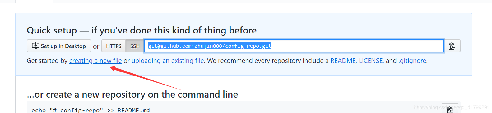 Spring-cloud Config Server的3種配置方式