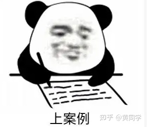 Python基礎 while循環與break、continue關鍵字