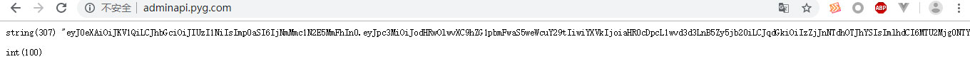 PHP實現JWT的Token登錄認證