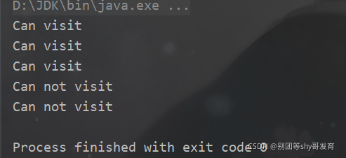 使用Java實(shí)現(xiàn)Redis限流的方法