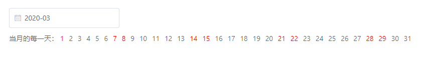 vue 根據選擇的月份動態展示日期對應的星期幾