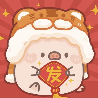 2022新年很萌的卡通情頭 新年超級喜慶的雙人動漫情頭