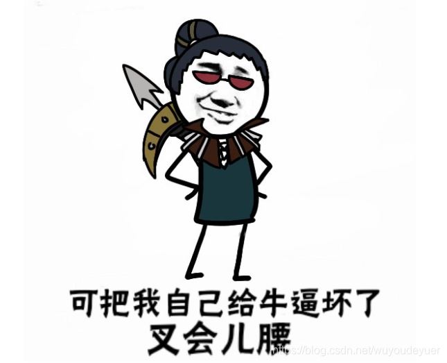 Python:一行代碼,導入Python所有庫