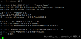 R語(yǔ)言入門(mén)在CentOS服務(wù)器上配置RStudio Server