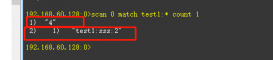 php redis的scan用法實例分析