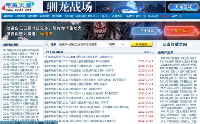 做自媒體運營影視剪輯、視頻素材哪里找？
