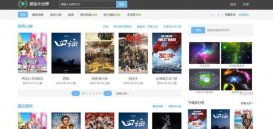 做自媒體運營影視剪輯、視頻素材哪里找？