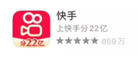 快手跳一跳紅包到怎么玩？快手跳一跳得高分技巧