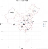 數(shù)模技巧不用for循環(huán)且使用ggplot2實(shí)現(xiàn)地圖上連線(xiàn)