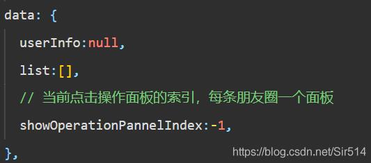 微信小程序?qū)崿F(xiàn)點贊業(yè)務(wù)