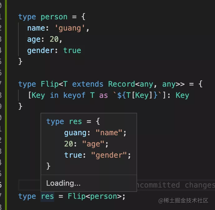 TypeScript類型體操：索引類型的映射再映射